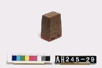 藏品(峙社甲頭阿申信記)的圖片